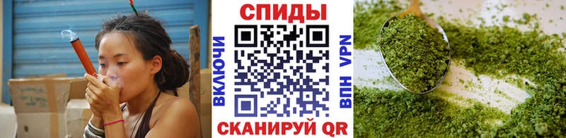 Бутират оксибутират  блэк спрут рабочий сайт  Михайловка 