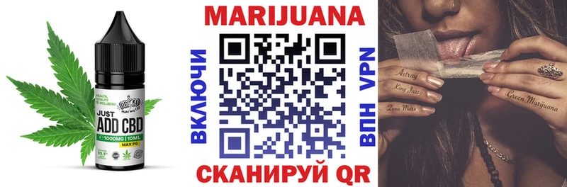 блэк спрут сайт  Михайловка  Печенье с ТГК марихуана 