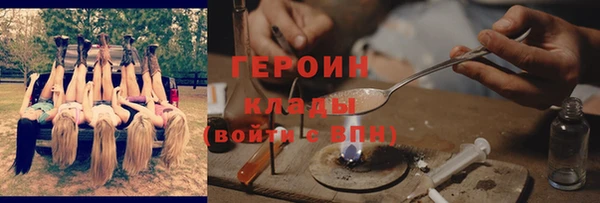MDMA Богданович