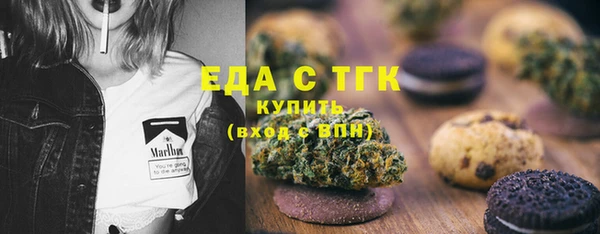 MDMA Богданович