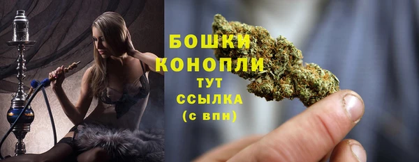 MDMA Богданович