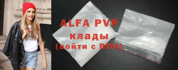 MDMA Богданович