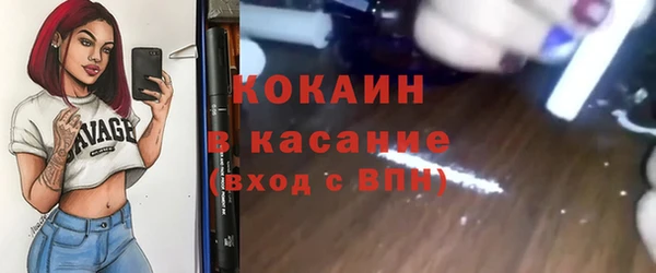 MDMA Богданович