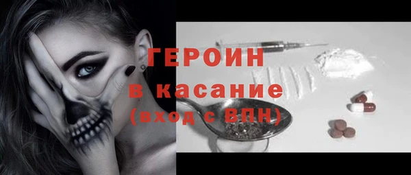MDMA Богданович