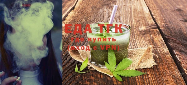 MDMA Богданович