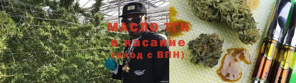 ГАЛЛЮЦИНОГЕННЫЕ ГРИБЫ Россошь