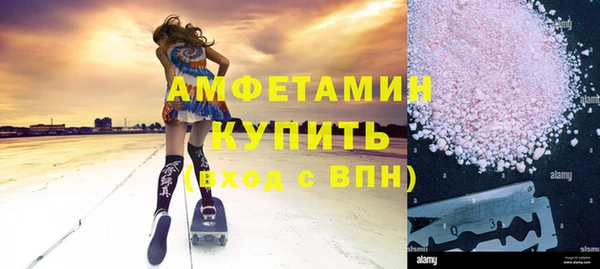 MDMA Богданович