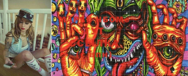 MDMA Богданович