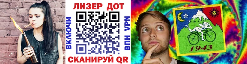 Марки NBOMe 1500мкг  наркотики  Михайловка 