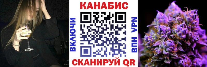 МАРИХУАНА индика МЕГА сайт Михайловка